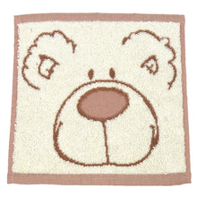 画像をギャラリービューアに読み込む, NICI ふわふわハンドタオル ラブベア ホワイト