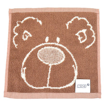 画像をギャラリービューアに読み込む, NICI ふわふわハンドタオル ラブベア ホワイト