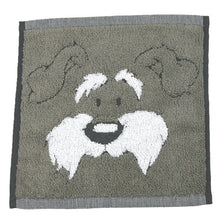 画像をギャラリービューアに読み込む, NICI ふわふわハンドタオル シュナウザー