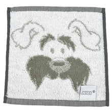 画像をギャラリービューアに読み込む, NICI ふわふわハンドタオル シュナウザー