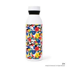 画像をギャラリービューアに読み込む, 【正規輸入代理店・直販】BUILT×BTS Bottle ボトル 532ml