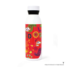 画像をギャラリービューアに読み込む, 【正規輸入代理店・直販】BUILT×BTS Bottle ボトル 532ml