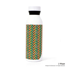 画像をギャラリービューアに読み込む, 【正規輸入代理店・直販】BUILT×BTS Bottle ボトル 532ml