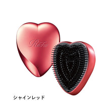 画像をギャラリービューアに読み込む, MTG Refa (リファ) | ハートブラシ HEART BRUSH