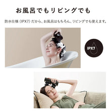 画像をギャラリービューアに読み込む, ルルド|モノルルド ヘッドケア