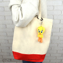 画像をギャラリービューアに読み込む, NICI(ニキ) | BB ルーニー・テューンズ トゥイーティー 11cm