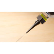 画像をギャラリービューアに読み込む, 津本式魚仕立てノズル