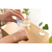画像をギャラリービューアに読み込む, 【感染症対策】EntreX EX清浄ハンドジェル 50ml | アルコール76%配合