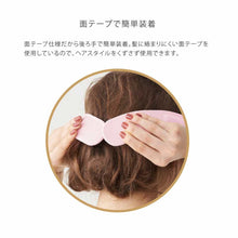 画像をギャラリービューアに読み込む, ルルド|めめホット ピンク