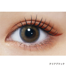 画像をギャラリービューアに読み込む, 【SNSで話題!】キングダム 束感カールマスカラ