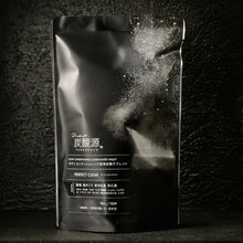 画像をギャラリービューアに読み込む, 炭酸源 | タブレット パーフェクトクリア 7錠入