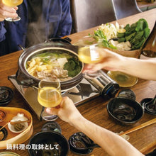 画像をギャラリービューアに読み込む, 【SALE】長谷園 耐熱手付小鉢 アメ釉 ATB-13