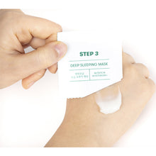 画像をギャラリービューアに読み込む, VT | シカ3ステップマスクパック 1枚入