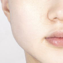 画像をギャラリービューアに読み込む, VT | シカ3ステップマスクパック 1枚入