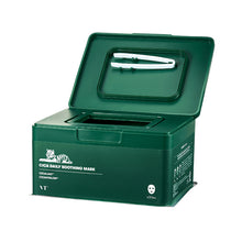 画像をギャラリービューアに読み込む, VT | シカディリースージングマスク 30枚