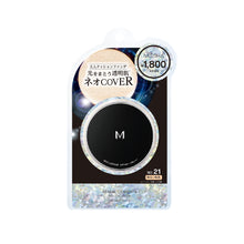 画像をギャラリービューアに読み込む, ミシャ CF ネオカバー