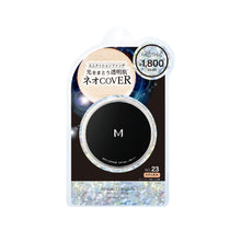 画像をギャラリービューアに読み込む, ミシャ CF ネオカバー