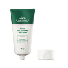 画像をギャラリービューアに読み込む, VT | シカマイルドフォームクレンザー