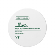 画像をギャラリービューアに読み込む, VT | シカトノーセバムマイルドパウダー