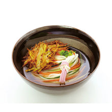 画像をギャラリービューアに読み込む, ののじ ヌードルピーラー グリーン