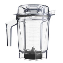 画像をギャラリービューアに読み込む, 【公式】Vitamix ミキサー ウェットコンテナ2.0L インターロック | Aシリーズ・V1200i専用(バイタミックス)
