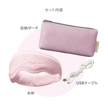 画像をギャラリービューアに読み込む, ルルド|めめホット ピンク