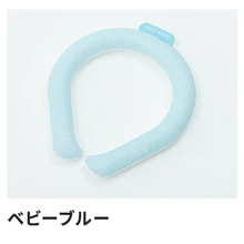 画像をギャラリービューアに読み込む, 【SALE】(2023年NEWカラー)SUO ( スオ) |  28°ICEネック用SUOクールリング(大人用)