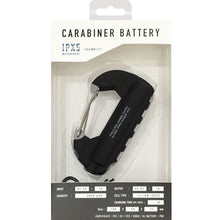 画像をギャラリービューアに読み込む, CARABINER BATTERY
