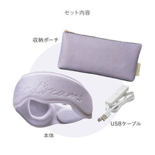 画像をギャラリービューアに読み込む, ルルド|めめホット&EMS パープル