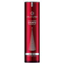 画像をギャラリービューアに読み込む, ドクターシーラボ | アクアインダーム導入エッセンスEX