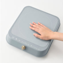 画像をギャラリービューアに読み込む, BRUNO(ブルーノ) | IHクッキングヒーター