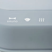 画像をギャラリービューアに読み込む, BRUNO(ブルーノ) | IHクッキングヒーター