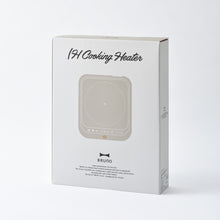 画像をギャラリービューアに読み込む, BRUNO(ブルーノ) | IHクッキングヒーター