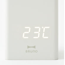 画像をギャラリービューアに読み込む, BRUNO (ブルーノ) | ペンスタンドクロック