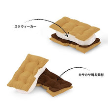 画像をギャラリービューアに読み込む, PLAY | キャンプコービン スモア