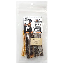 画像をギャラリービューアに読み込む, 京 たらぼー