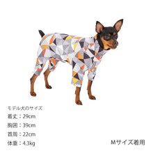 画像をギャラリービューアに読み込む, スキンタイトスーツマルチプリント WC