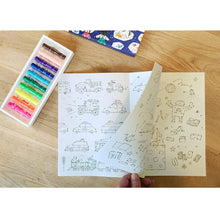 画像をギャラリービューアに読み込む, 【すぐに遊べるオススメぬり絵】はみだしてもいいぬりえ