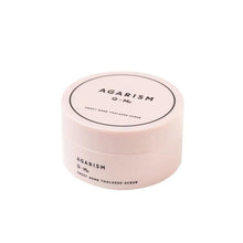 画像をギャラリービューアに読み込む, 【数量限定!sweet×AGARISM】スウィートボム タラソスクラブ