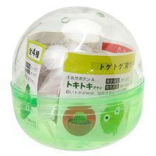 画像をギャラリービューアに読み込む, 育てるカプセル サボテン【アソートの為、種類はお選びいただけません】