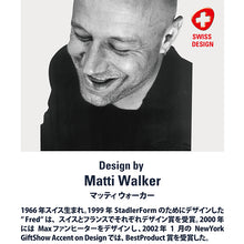 画像をギャラリービューアに読み込む, コンプレッサー方式 Stadler Form(スタドラフォーム)/Albert 衣類乾燥除湿機