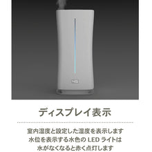 画像をギャラリービューアに読み込む, 【SALE】【箱不良】【超音波式加湿器】 Stadler Form スタドラフォーム Eva little エバリトル