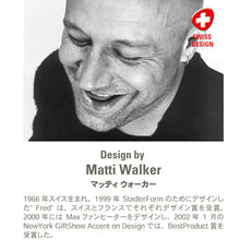 画像をギャラリービューアに読み込む, 【SALE】【箱不良】【ハイブリット式加湿器】 Stadler Form スタドラフォーム Eva エバ