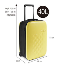 画像をギャラリービューアに読み込む, 【機内持ち込み可】FLEX ROLLINK 超軽量 折りたためる スーツケース 40L キャリーケース
