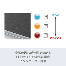 画像をギャラリービューアに読み込む, Stadler Form(スタドラフォーム)/Roger 2.0 little 空気清浄機 ファン集塵方式