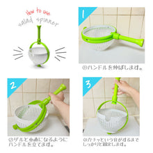 画像をギャラリービューアに読み込む, 【TVやSNSで話題のサラダスピナー】 dreamfarm ドリームファーム