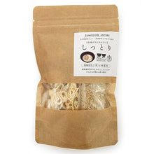 画像をギャラリービューアに読み込む, 食品/おかゆ 【乾燥が気になる方に】 ZENFOOD series (ゼンフード) 白の薬膳 しっとり粥キット