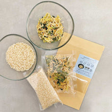 画像をギャラリービューアに読み込む, 食品/おかゆ 【ストレスの多い人に】 ZENFOOD series (ゼンフード) 青の薬膳 のびのび粥キット