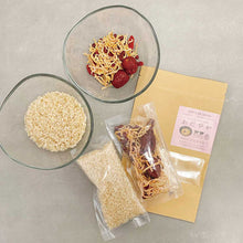 画像をギャラリービューアに読み込む, 食品/おかゆ 【心を穏やかに鎮めたい方に】 ZENFOOD series (ゼンフード) 赤の薬膳 おだやか粥キット