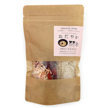 画像をギャラリービューアに読み込む, 食品/おかゆ 【心を穏やかに鎮めたい方に】 ZENFOOD series (ゼンフード) 赤の薬膳 おだやか粥キット